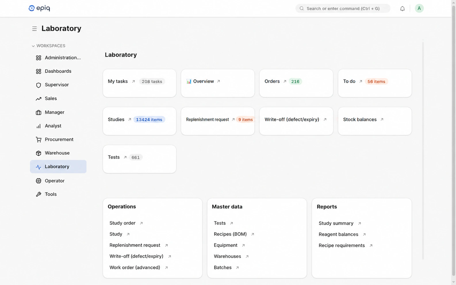 Epiq laboratory workspace with the replenishment-request entry.