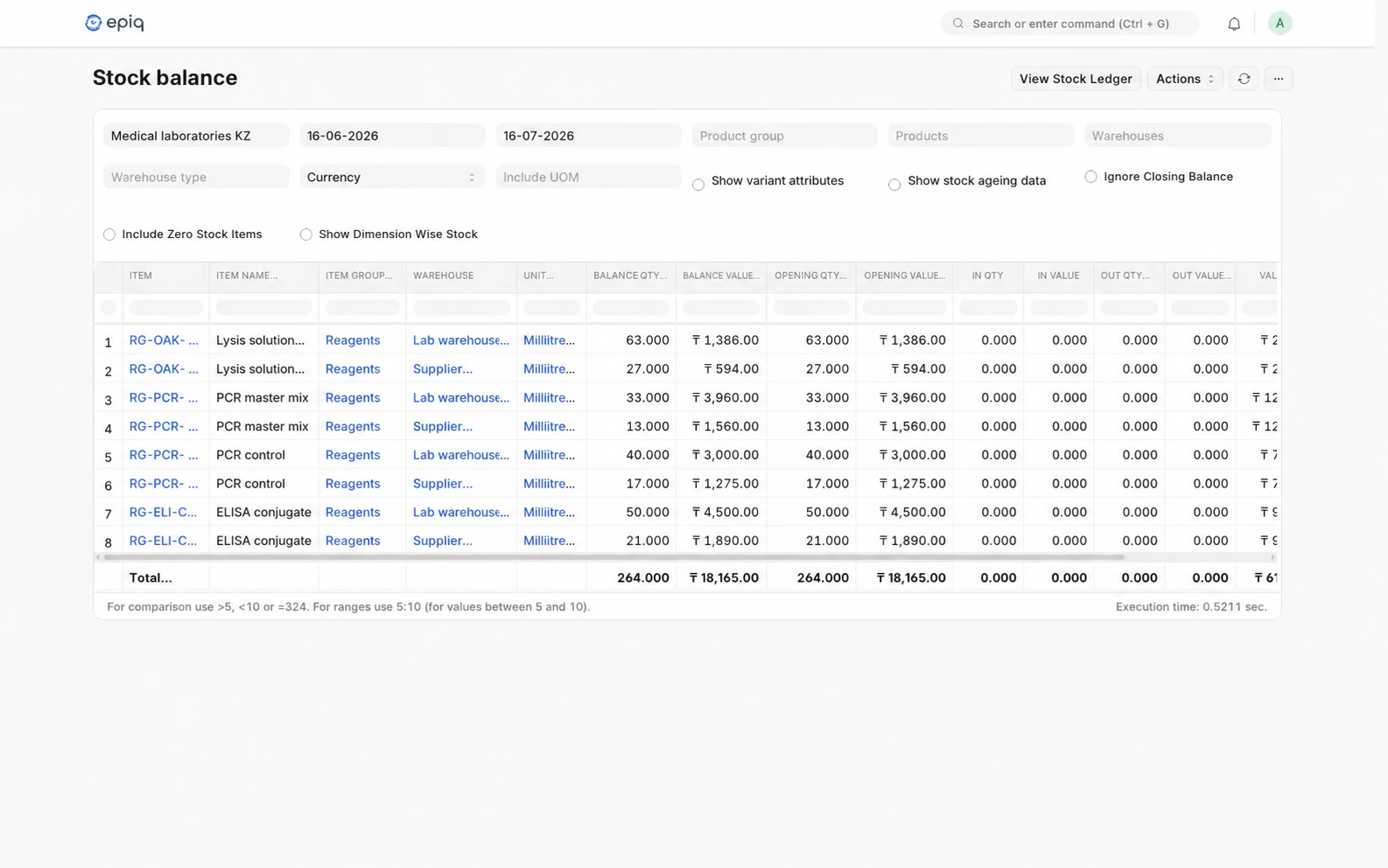 Epiq stock balance report with material, warehouse, quantity and value columns.